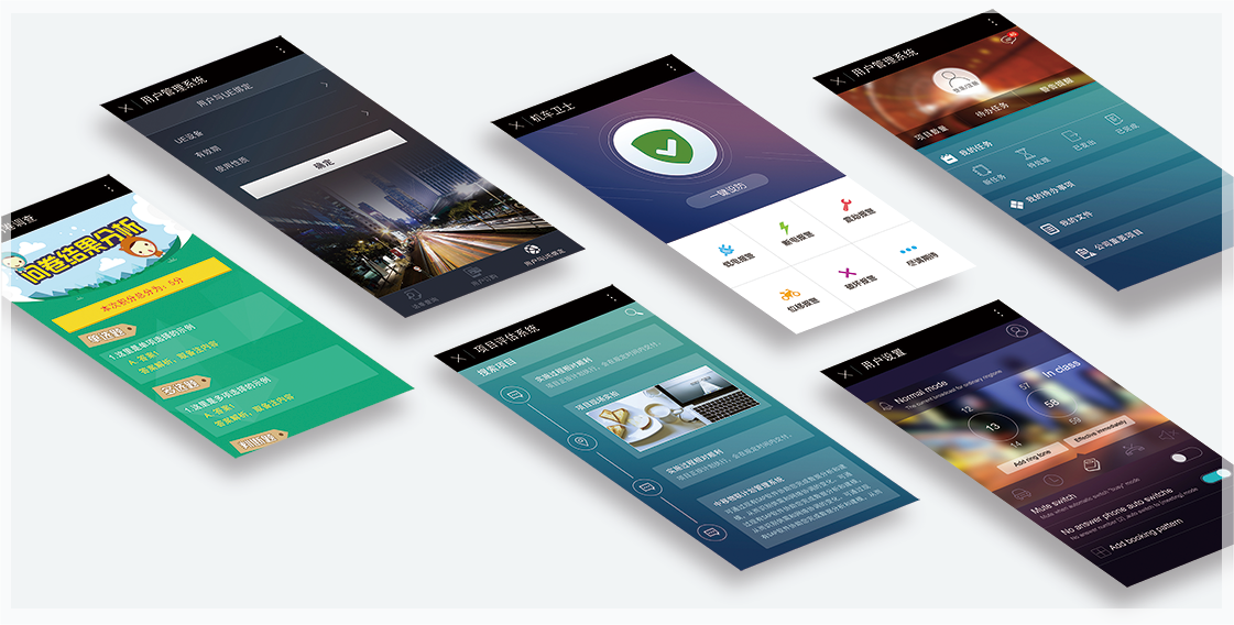 智慧农业管理平台